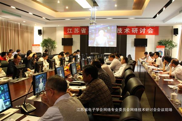 江苏省网络委员会2010年工作报告