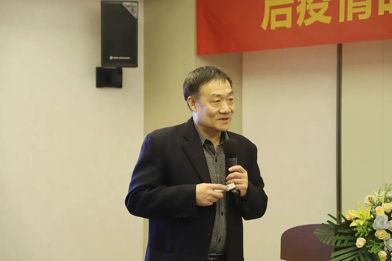 “后疫情时代高校信息化转型研讨会”在宁举行