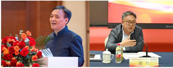 江苏省高等学校教育信息化研究会网络信息管理专业委员会召开2022年会暨学术研讨会