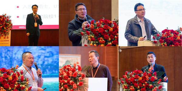 江苏省高等学校教育信息化研究会网络信息管理专业委员会召开2022年会暨学术研讨会