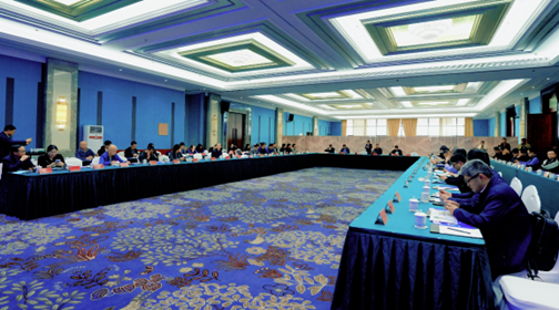 2025年度江苏高校网委会第二次理事会顺利召开